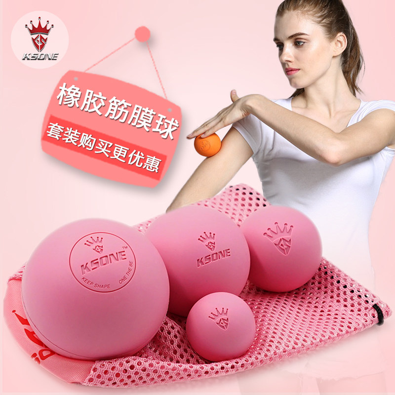 KSONE Massage Fascia Fascia Yoga Fitness Balls Muscles Relax Reflexology Meridians Meridians Balls 3cm4cm5cm