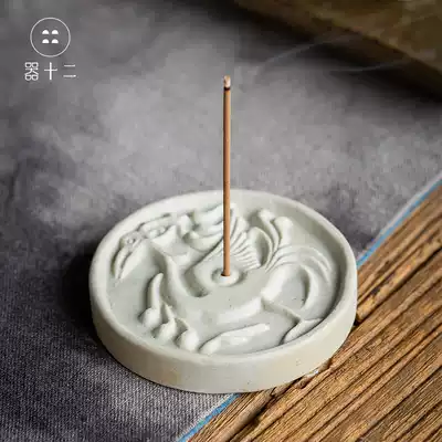 The 12 incense plug incense lavender cover the incense seat Tower incense tea tray Green Dragon White Tiger Vermilion Lotus coaster home