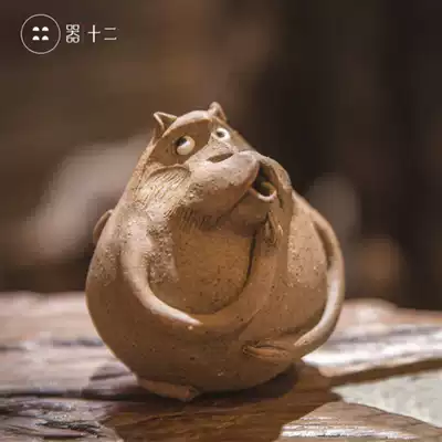 Twelve tea pet ornaments boutique can raise children Tea twelve zodiac monkey boy urine tea set teapot creativity