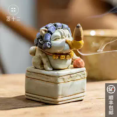 Twelve lucky cats back incense burner incense insert small ornaments cat aromatherapy incense creative opening gift incense burner