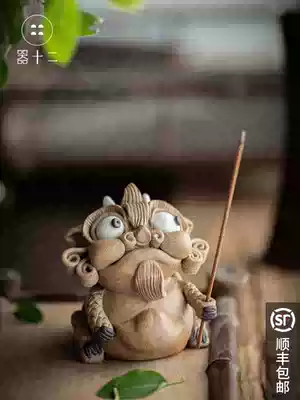 Nine sons of the twelve dragons gluttonous thread incense plug Pixiu tea pet decoration Dragon boutique can raise handmade incense burner lucky play