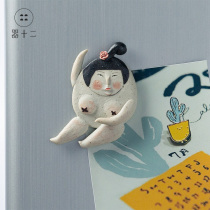Twelve ladies brooch refrigerator stickers Ceramic handmade magnets Chinese style Xian cartoon cute ins tide personality