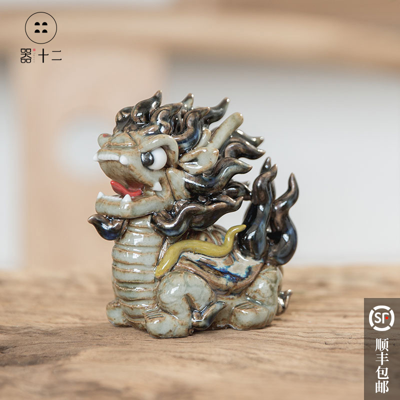 Instrument twelve Jingdezhen handmade dragon turtle tea pet ceramic ornament dragon boutique can raise Zhao Cai town house cat gifts