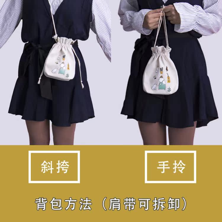 Thu đông 2018 dễ thương Sen túi nhỏ Messenger túi nữ lười gió vải túi đeo vai mini túi điện thoại di động cặp đeo chéo nam