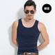 Áo thun nam mùa hè mỏng phần cổ vuông bằng vải cotton mới co giãn thun cotton thể thao áo ba lỗ nam tập gym