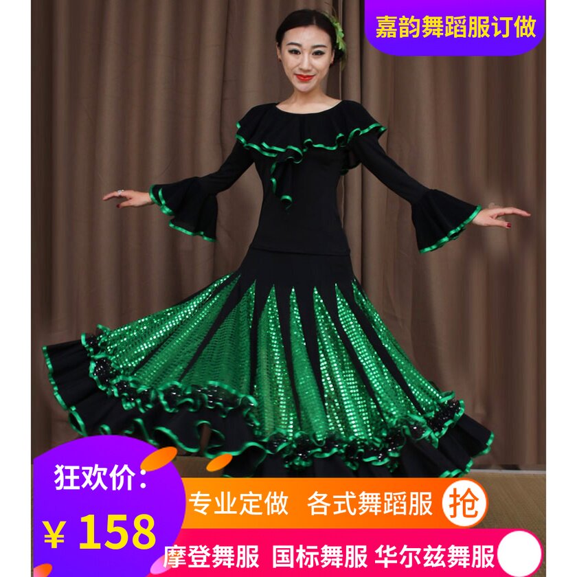 New swing dance dress square dress sequins modern social dance dress Modern dance waltz dress custom