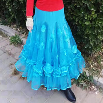 New national standard dance modern dance double-layer three-dimensional embroidered square dance skirt 720 degree swing ballroom dance skirt
