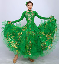 2020 embroidery new national standard dance modern dance dress Ballroom dance dress Waltz dance costume performance large skirt