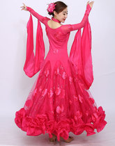 2020 new national standard dance performance suit diamond-encrusted modern dance dress embroidered large swing ballroom dance dress performance clothing