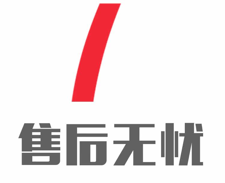 Fidget spinner OTHER   - Ref 2614998 Image 38