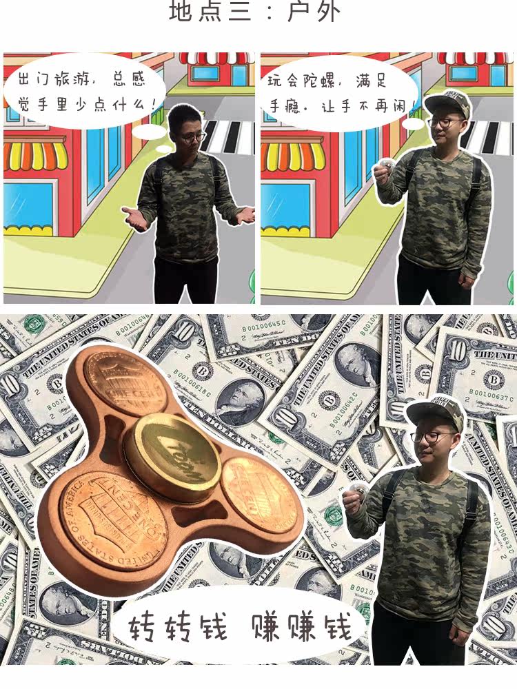 Fidget spinner OTHER   - Ref 2614998 Image 14