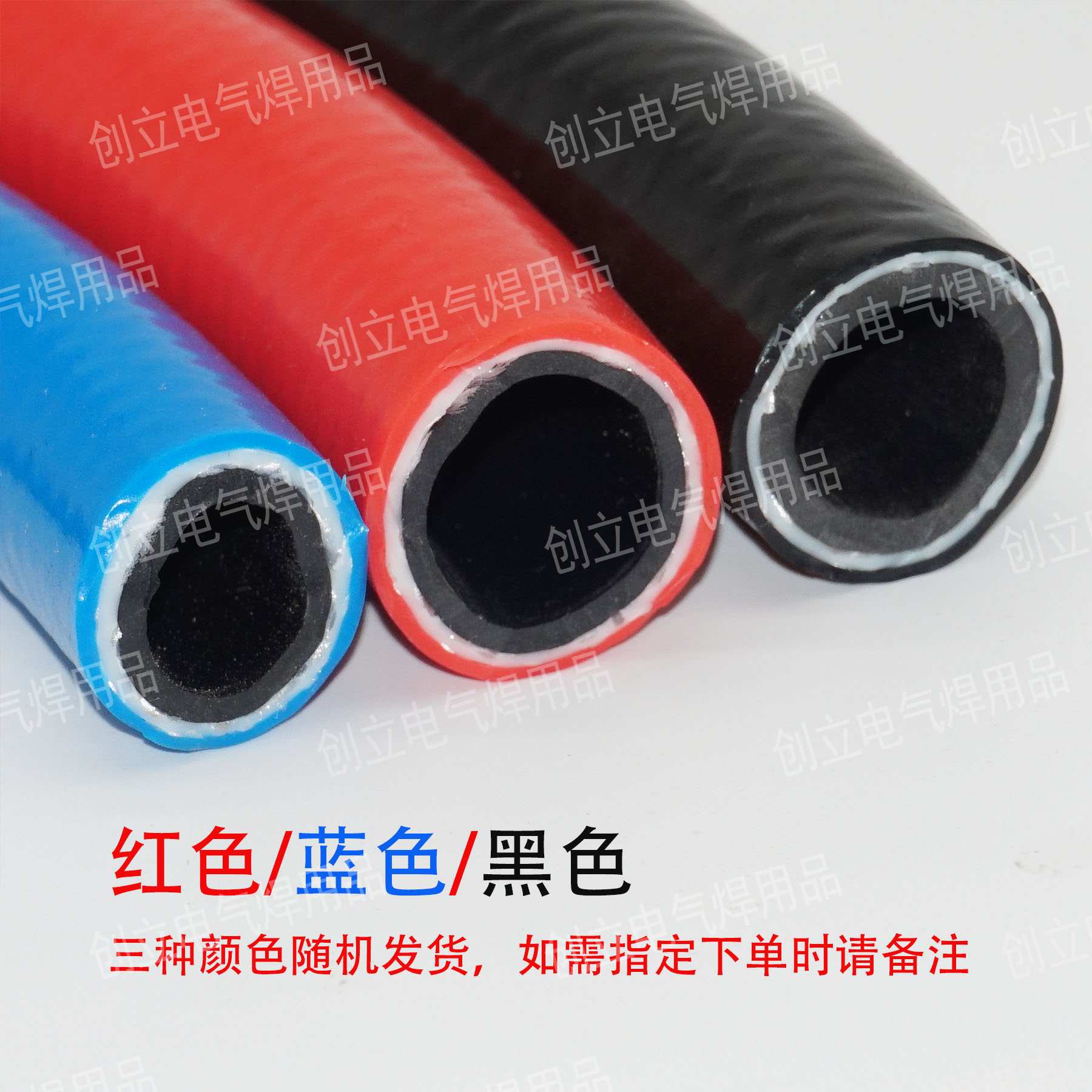 High pressure three glue two wire oxygen pipe Acetylene pipe Feng Shui pipe welding and cutting pipe 4mm13mm16mm19mm25mm32mm