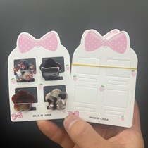Kp902 pink bow tie grabber packaging cardboard bow tie small claw four card position tag card diy accessories