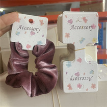 KP13 flower butterfly large card head jewelry packaging card velvet hair band tag 200 pieces about 5 3*11 8
