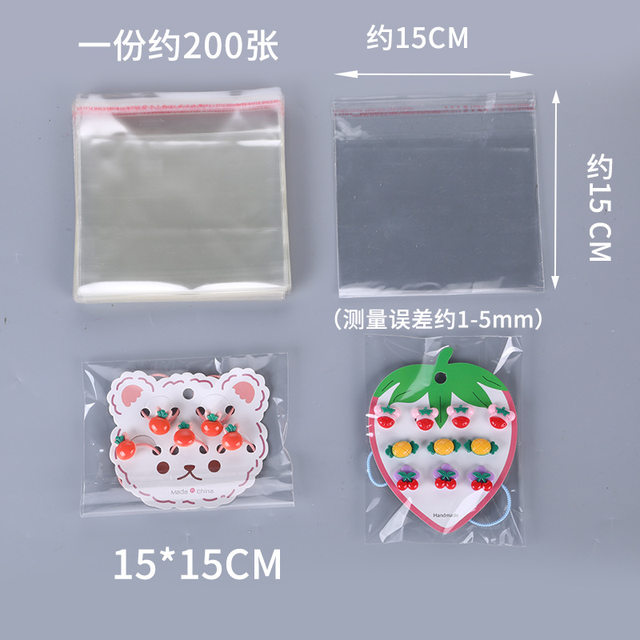Opp Self-Adhesive Bags, Jewelry Packaging Plastic Bags, Transparent Self-Adhesive Ziplock Bags, Multiple Sizes