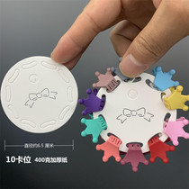 About 100 pieces of kp580 manufacturers 10 card slot childrens grabber cardboard card board hairpin card head DIY material package