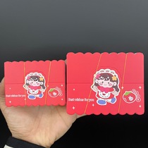 New years new jewelry packaging card bag complete set of diy tag cardboard red cute handmade festive card