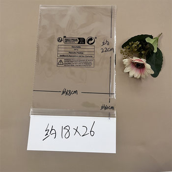18*26 In-Stock Anti-Suffocation Label, Environmental Protection Label, Temu Amazon Shein Plastic Packaging Self-Sealing Bags, Self-Adhesive Bags
