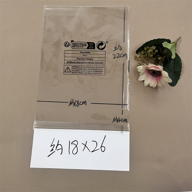18*26 spot anti-suffocation label environmental label TEMU Amazon SHEIN plastic packaging self-sealing bag self-adhesive bag