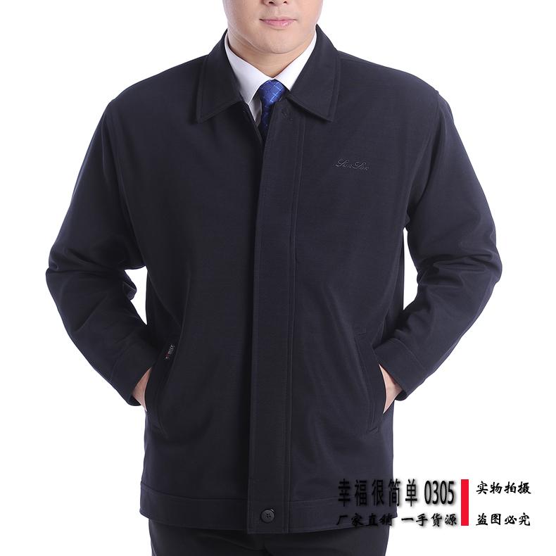 Đặc biệt mùa xuân và mùa thu mỏng của áo khoác người lớn kích thước lớn Áo khoác ngoài nam cộng với phiên bản nút áo béo của ông nội áo khoác bomber