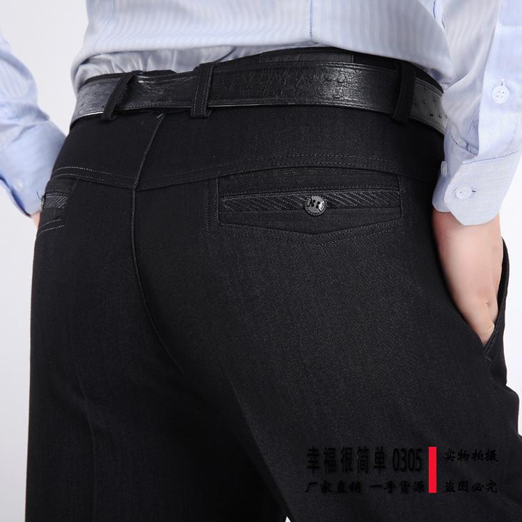 Kéo dài mùa thu và mùa đông quần dài đặc biệt quần nam cao đặc biệt quần dài eo cao quần áo nam hàng hiệu