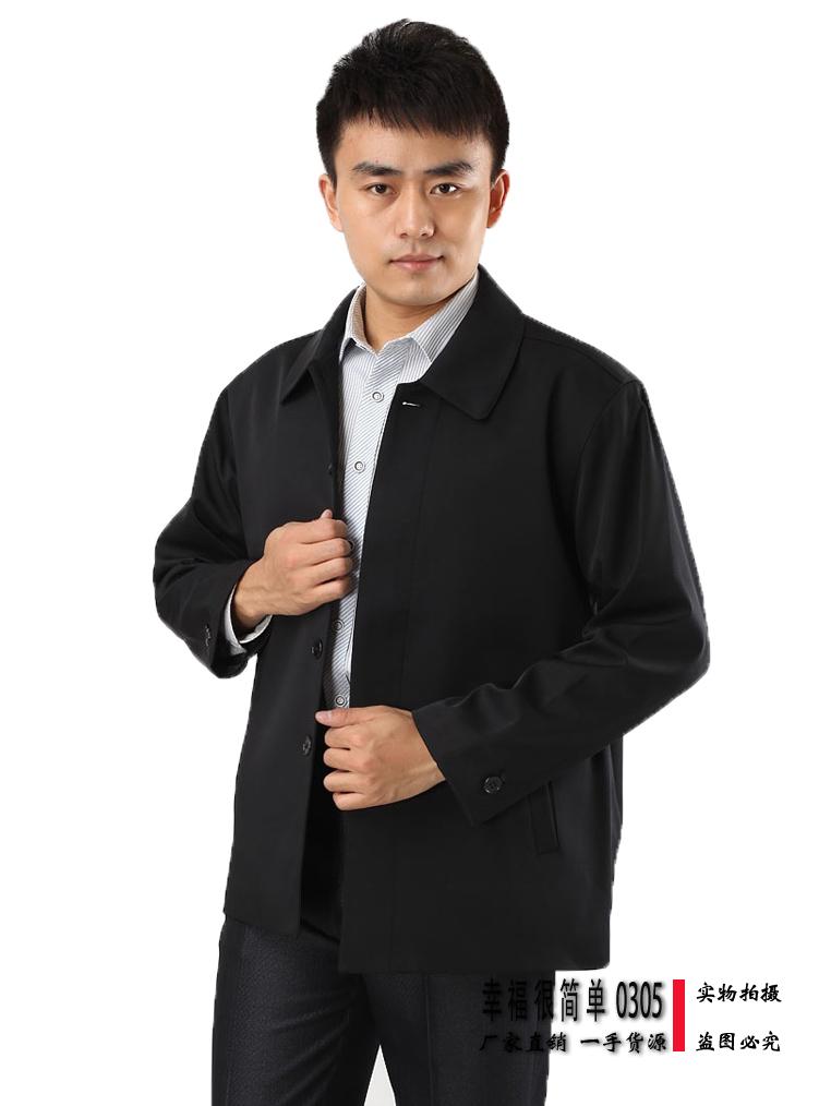 Mùa xuân và mùa thu Áo khoác nam cho nam áo khoác vest nam