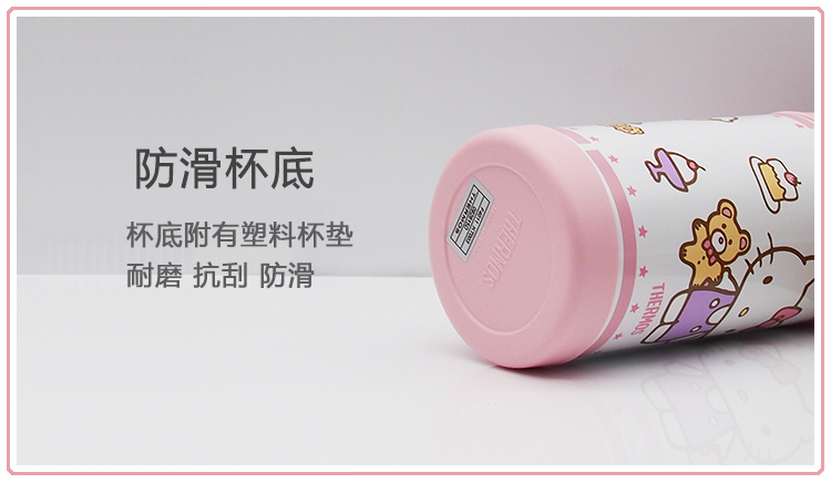 Bình giữ nhiệt trẻ em sippy cốc inox nước cốc hoạt hình cốc chống rò rỉ ấm đun nước cho bé F4011 - Tách chai đựng nước