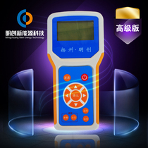 Solar street lamp controller remote control Advanced remote control with screen