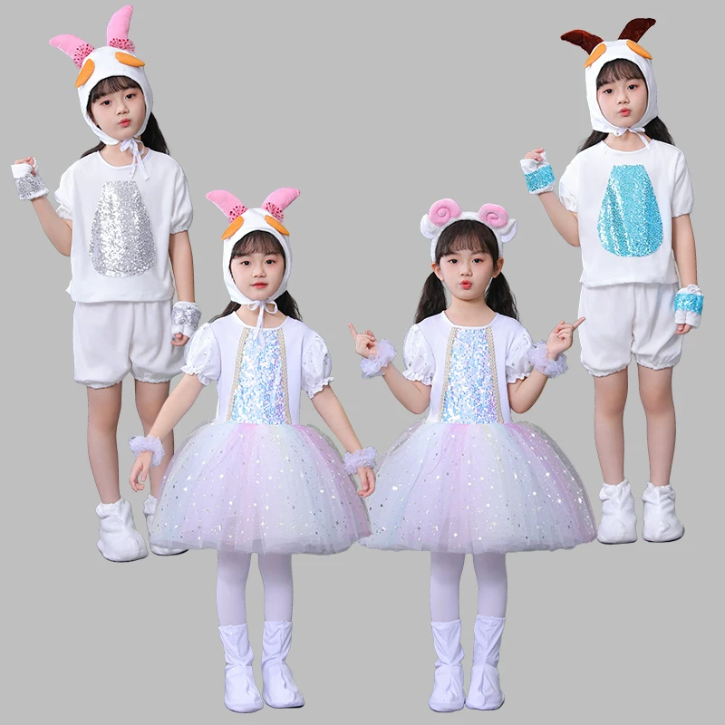 佳艺佳演出服装商城
