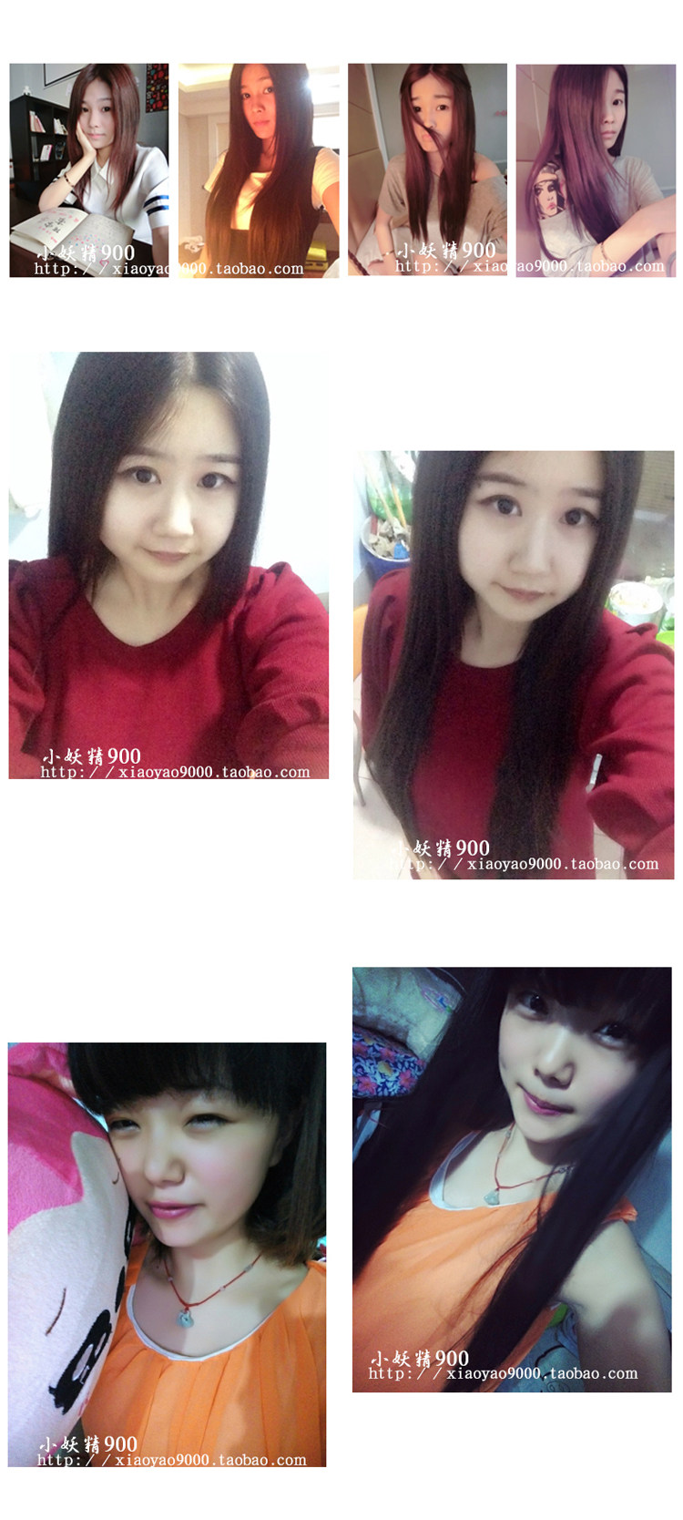 Extension mèches - Ref 224503 Image 12