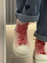 MINGFANG is full of girly dopamine wear get canvas shoes