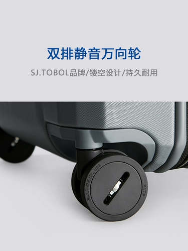 Японский износостойкий взрывобезопасный чемодан для путешествий, 24 дюймов