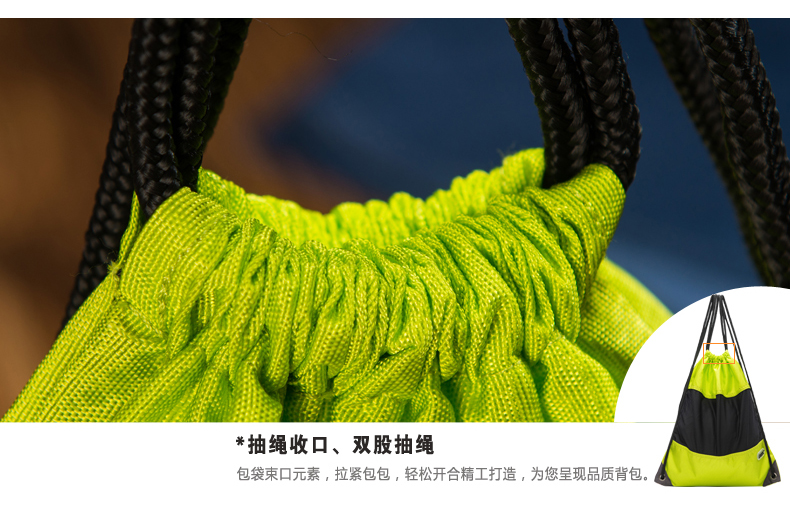 Sac de sport - Ref 10207 Image 24