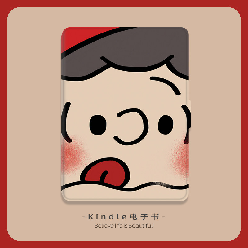 Brand new KPW4 protective sleeve 958paperwhite3 youthful version 658 ebook 1Kindle2 creative 558 shells