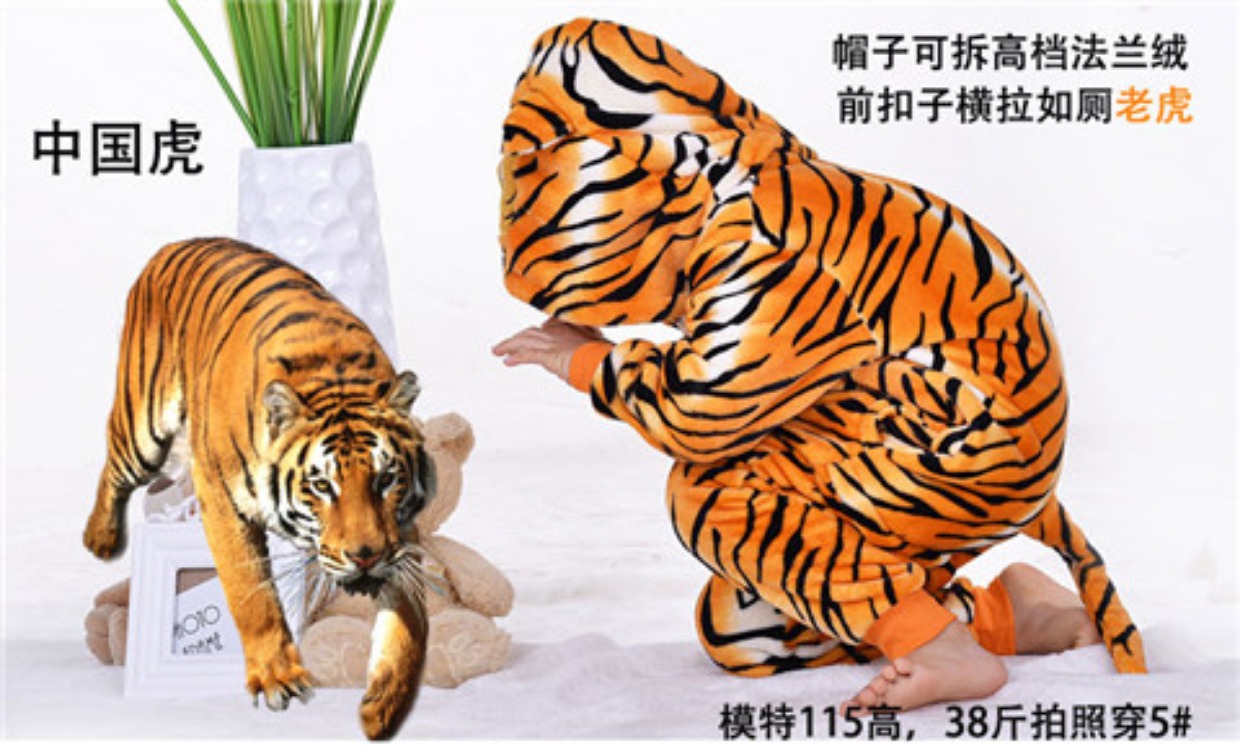 Mùa thu và mùa đông trẻ em hổ Xiêm đồ ngủ nữ trẻ em san hô flannel phim hoạt hình động vật cậu bé nhà dày đồ bơi trẻ em