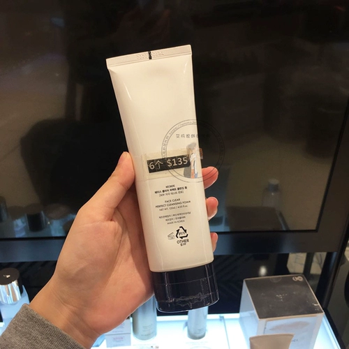 Vidivici, мягкое очищающее молочко для жирной кожи, 120 мл, глубокое очищение