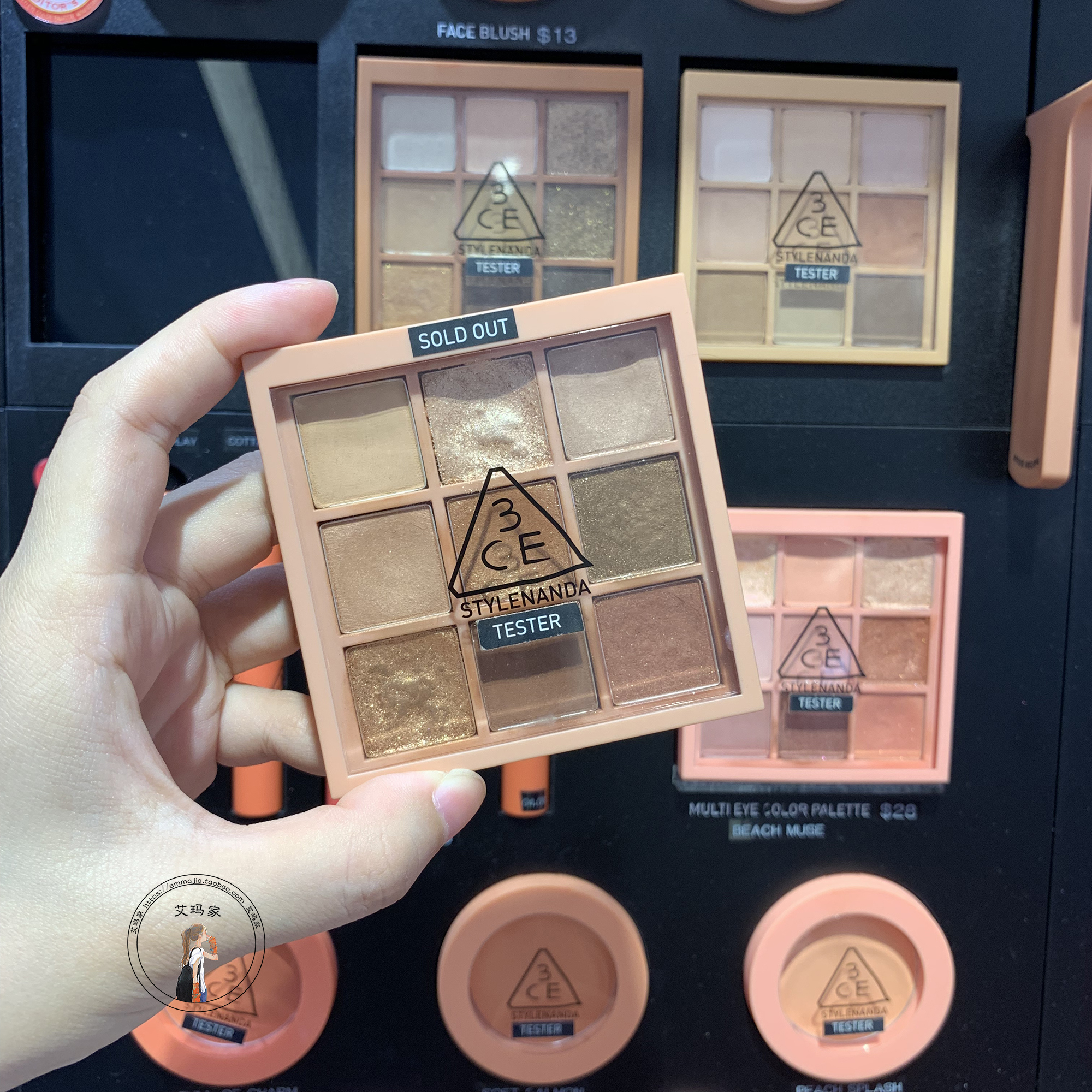 Korea 3CE 9 - color eye disk powder brown pumpkin color Overtake pearl matte daily geodetic color