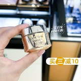 Классический костюм, питательный крем, 15 мл