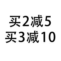 Советы не могут быть сняты