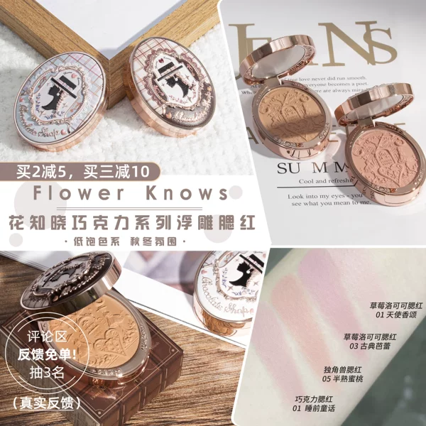 Товары от 艾玛家韩国代购