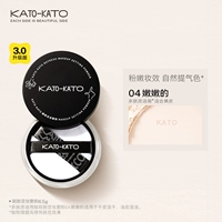 Обновленная версия 3.0 [04# тендер и тендер] 6,5 г