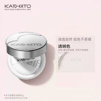 [Обновленная версия] Облачно и туман 01# Прозрачный цвет 8g