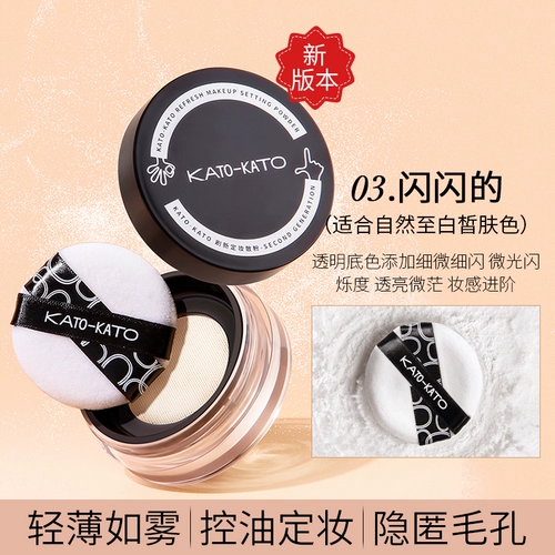 База под макияж, пудра, невидимый водостойкий тональный крем для жирной кожи, контроль жирного блеска, сужает поры