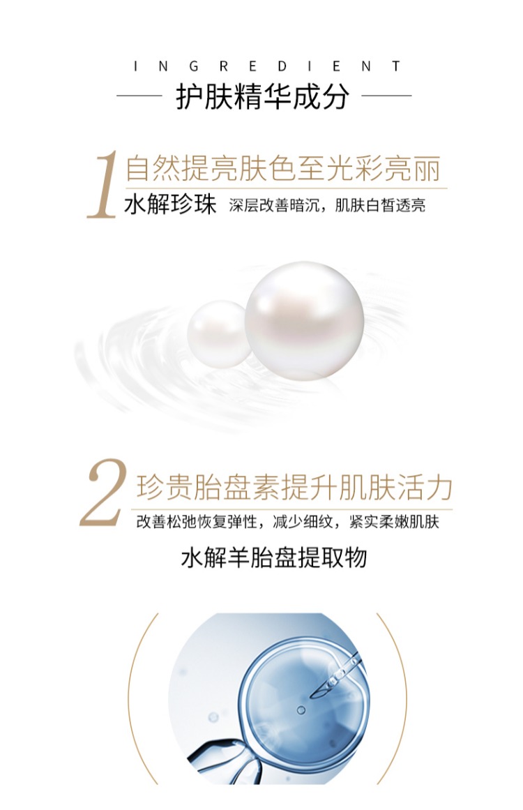 Authentic McGee Beauty Cream Lady Sample Immortal Cream Moisturising Cream Cream Trilogy Set Trang web chính thức kem dưỡng da mặt ban đêm