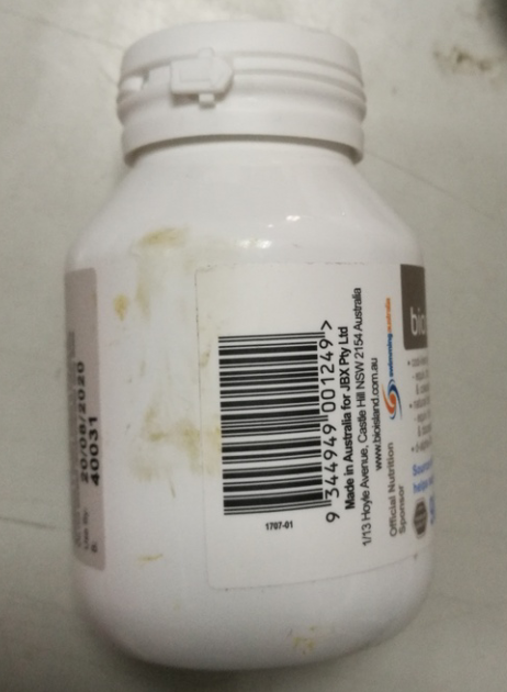 Defects] bio island Australian cod liver oil soft capsule deep sea fish oil dha baby fish oil 90 capsules