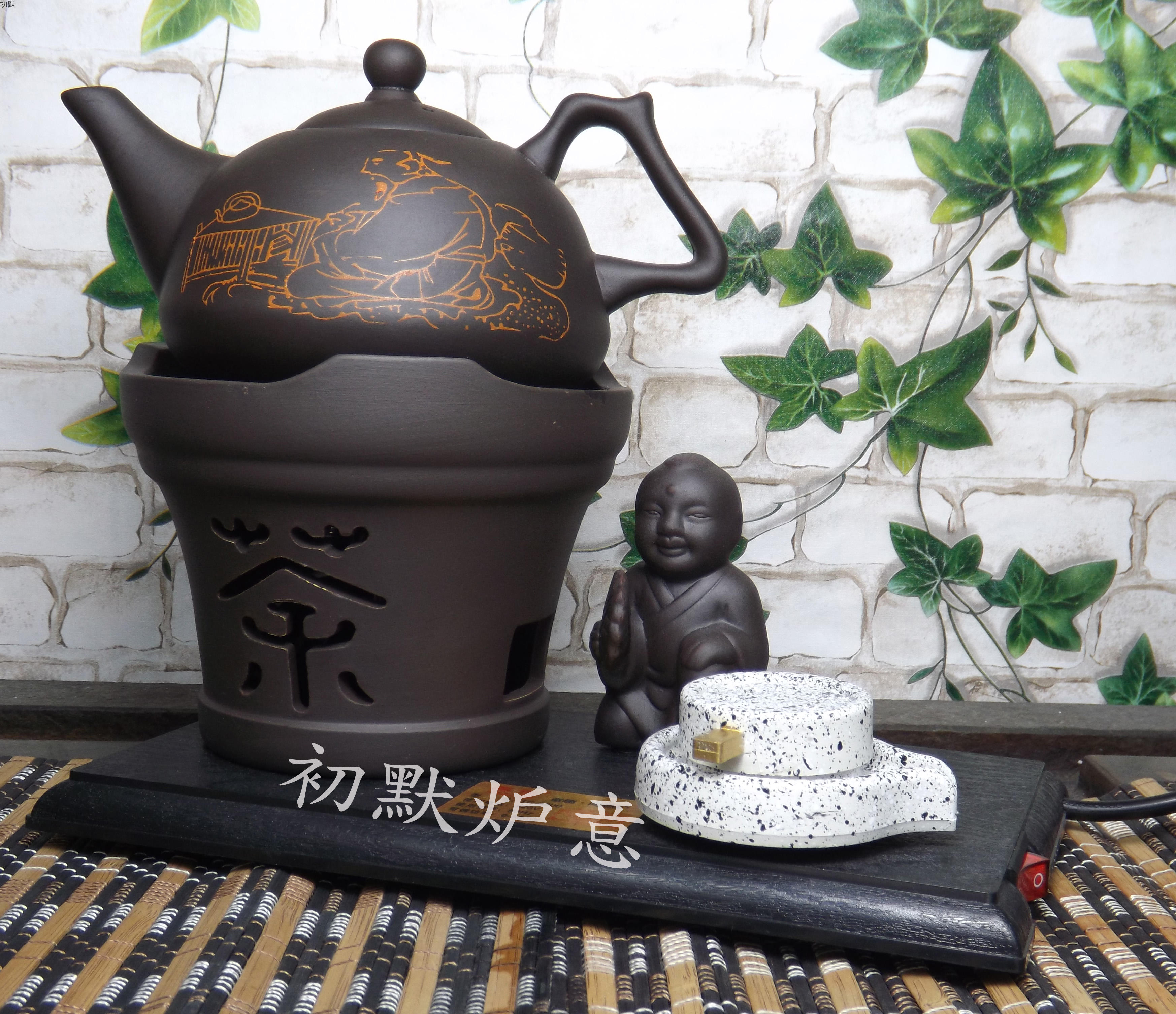 siêu nấu thuốc bắc bằng điện Bếp điện trà Taoran cho trẻ em vui pha trà kungfu Zisha thủy tinh gốm sức khỏe nồi điện tử ấm đun nước nóng - ấm đun nước điện ấm điện đun nước