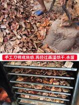 Special moth-proofing for floors natural old camphor wood root slices pure logs camphor tree blocks solid wood insect repellent powder chips