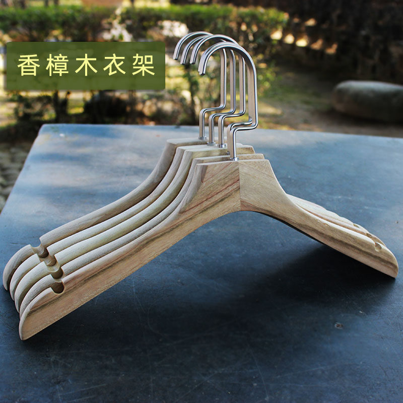 Fragrant camphor wood women's clothes hanger without paint anti-slip clothes hanging without deformation full solid wood anti-moth and mildew-proof and mildew-proof