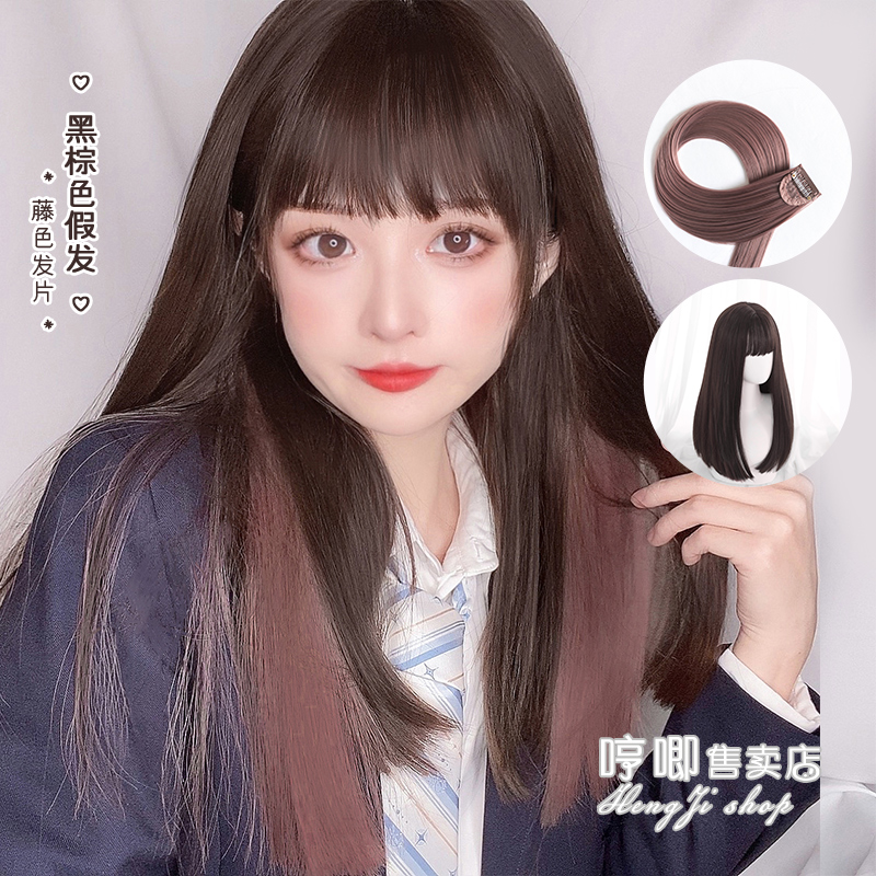 Humming Wigs Women Long Hair Lolita Nature Realistic Nets Red Jk Electric Racing Girl Round Face Natural Fluffy Fake Fur Sleeves