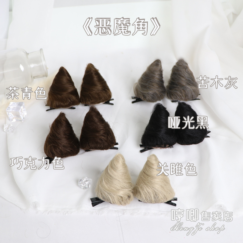 Whine Harajuku soft sister Lolita daily 